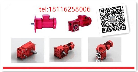 御茨智能邁傳減速機(jī)