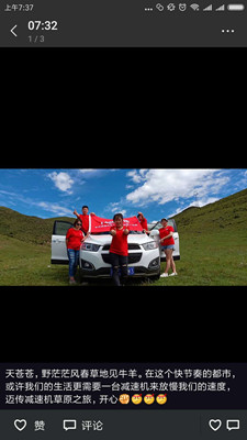 邁傳減速機(jī)盛經(jīng)理的有感而發(fā)