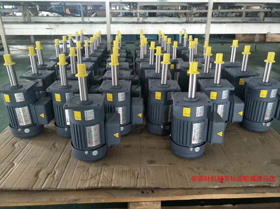 茶葉機(jī)械上專用的非標(biāo)齒輪減速馬達(dá)