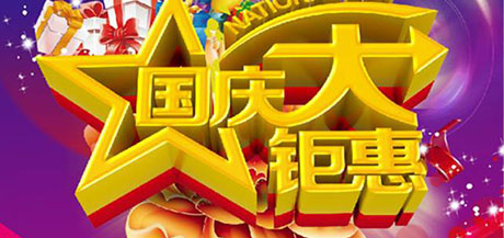 斜齒輪減速機(jī)集合會(huì)