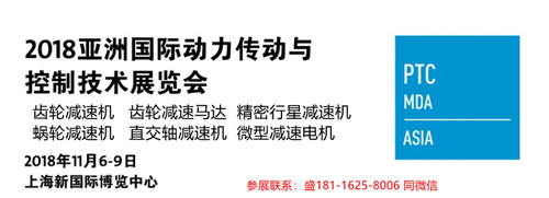 御茨智能，提供專業(yè)的減速機傳動方案服務(wù)