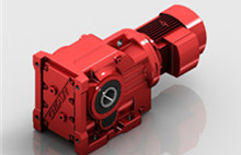 k系列減速機(jī) 傘齒輪減速機(jī)