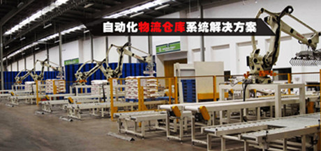 自動(dòng)化物流倉庫，斜齒輪減速機(jī)