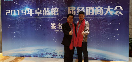 減速機(jī)供應(yīng)商