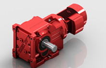 k系列減速機(jī)，斜齒輪減速機(jī)，邁傳減速機(jī)