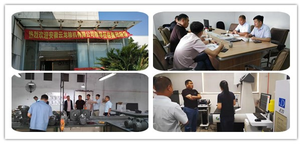 齒輪馬達，臺灣馬達，減速馬達