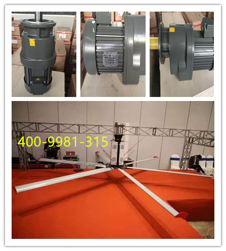 7.3米工業(yè)風(fēng)扇專用減速機(jī)