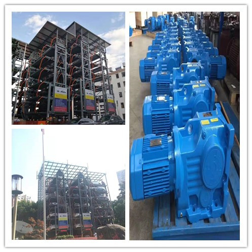 立體車庫(kù)專用減速機(jī)電機(jī)