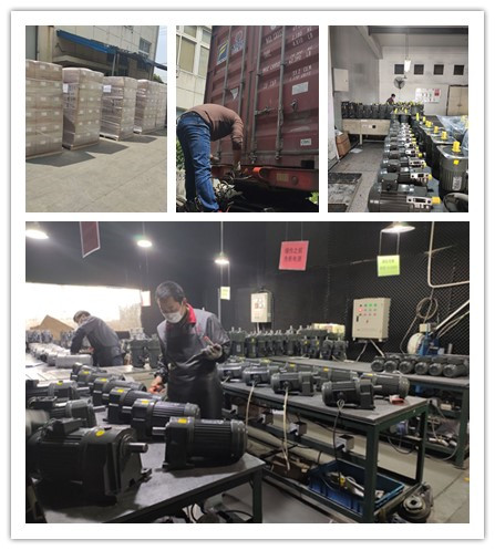 臥式減速機(jī)廠