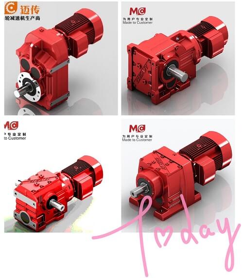 邁傳減速機(jī)