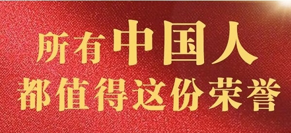 御茨智能攜邁傳減速機(jī)致敬所有抗疫英雄