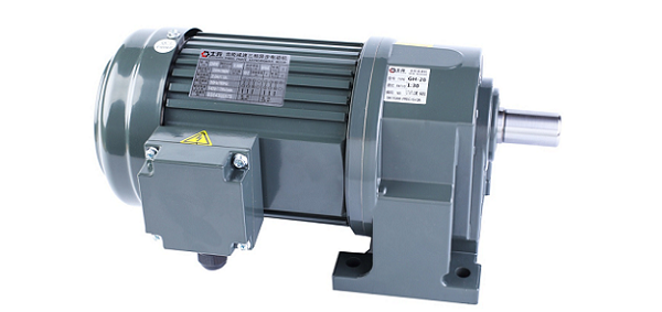 齒輪減速電機(jī)