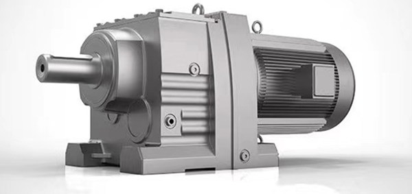 R系列斜齒輪減速機(jī)