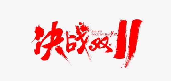 邁傳減速機(jī)