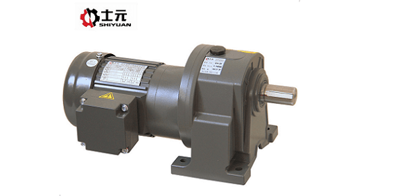 士元小型齒輪減速馬達(dá)