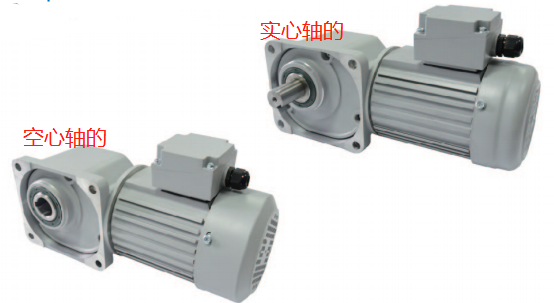 士元小型直角減速電機(jī) 士元小型直角減速電機(jī)