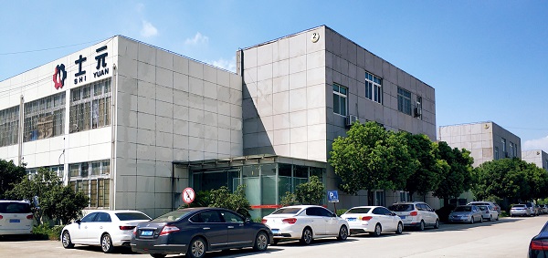 熱烈歡迎福建雪人股份有限公司來廠技術(shù)交流