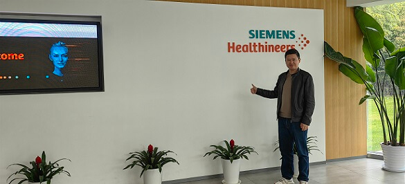 御茨盛總與西門(mén)子醫(yī)療團(tuán)隊(duì)展開(kāi)技術(shù)探討