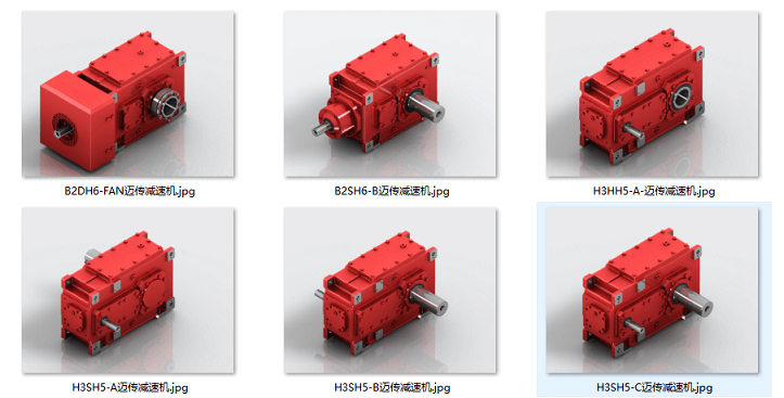 HB工業(yè)齒輪箱,直角軸輸出齒輪箱 (2).png