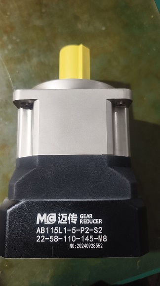 邁傳行星減速機(jī)AB115L1-5-P2-S2-22-58-110-145-M8安裝尺寸圖