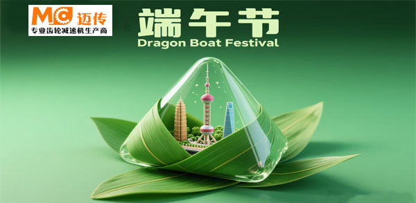 士元SGF小型直角減速機(jī),螺旋擠壓機(jī) 船用減速機(jī)